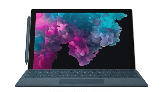 日喀则从 Mac 切换到 Microsoft Surface